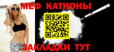 МДПВ Лесосибирск