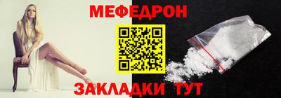 дурь Ливны