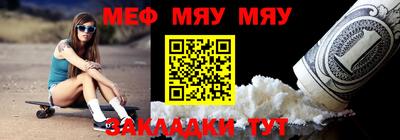 МДПВ Лесосибирск