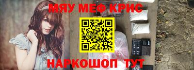 МДПВ Лесосибирск
