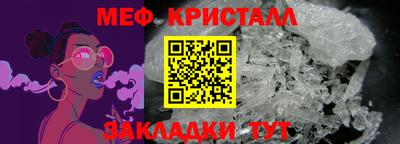 МДПВ Лесосибирск