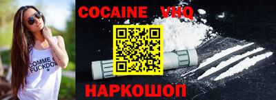 дурь Ливны