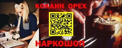 МДПВ Лесосибирск