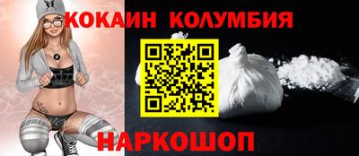 МДПВ Лесосибирск