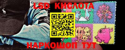 МДПВ Лесосибирск