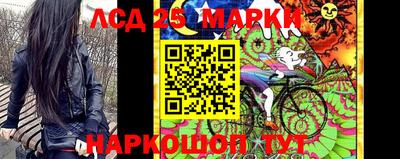 МДПВ Лесосибирск