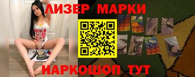 МДПВ Лесосибирск