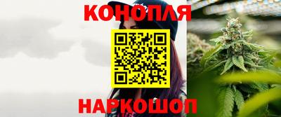 стафф Ликино-Дулёво