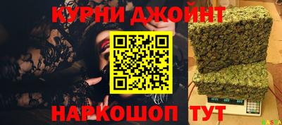 дурь Ливны