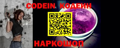 стафф Ликино-Дулёво