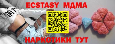 дурь Ливны