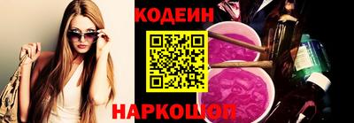 МДПВ Лесосибирск
