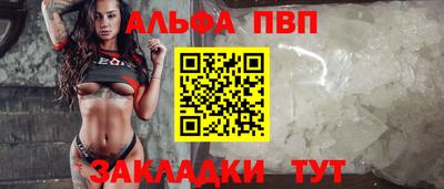 МДПВ Лесосибирск