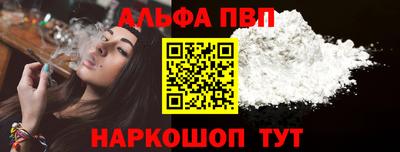 дурь Ливны