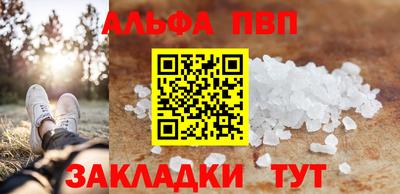 МДПВ Лесосибирск