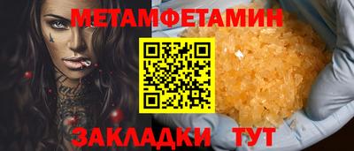дурь Ливны