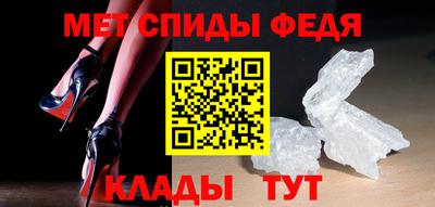 МДПВ Лесосибирск