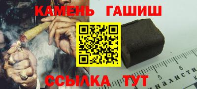 стафф Ликино-Дулёво
