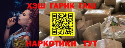 стафф Ликино-Дулёво