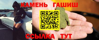 дурь Ливны