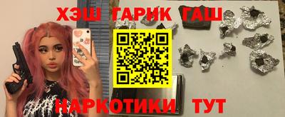 дурь Ливны