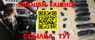 дурь Ливны
