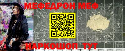дурь Ливны