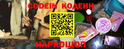 дурь Ливны