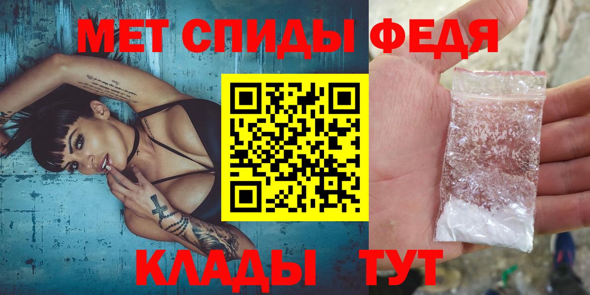 Кашира  Метамфетамин  Вход с VPN  МЕТАМФЕТАМИН витя  МЕТАМФЕТАМИН витя 